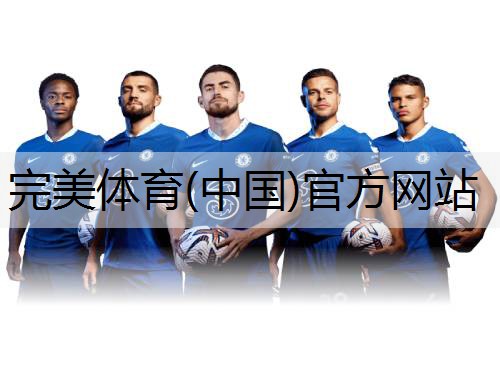 那曲体育器材哪家好